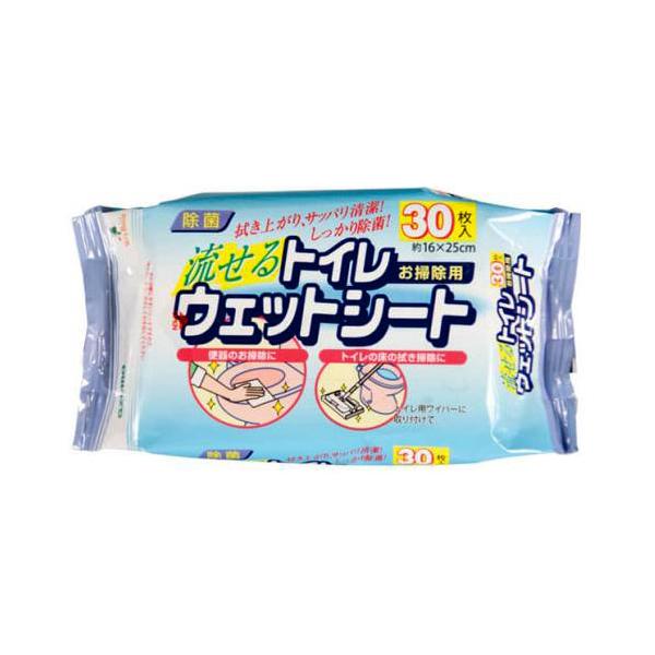 拭き上がりさっぱり清潔、しっかり除菌！購入単位：1個配送種別：在庫品Yahoo 通販 4970190380700 SK7974 SQ058 アズマ工業 トイレ用ウェットシート 30枚入 アズマコウギョウ あずまこうぎょう アズマ あずま ア...