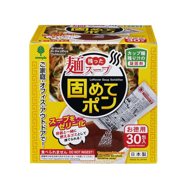カップ麺の残り汁を固めて捨てられます。購入単位：1個配送種別：在庫品Yahoo 通販 4971902927077 SK8378 紀陽除虫菊 キヨウジョチュウギク きようじょちゅうぎく 残った麺スープ固めてポン 残った麺スープ 固めてポン 3...