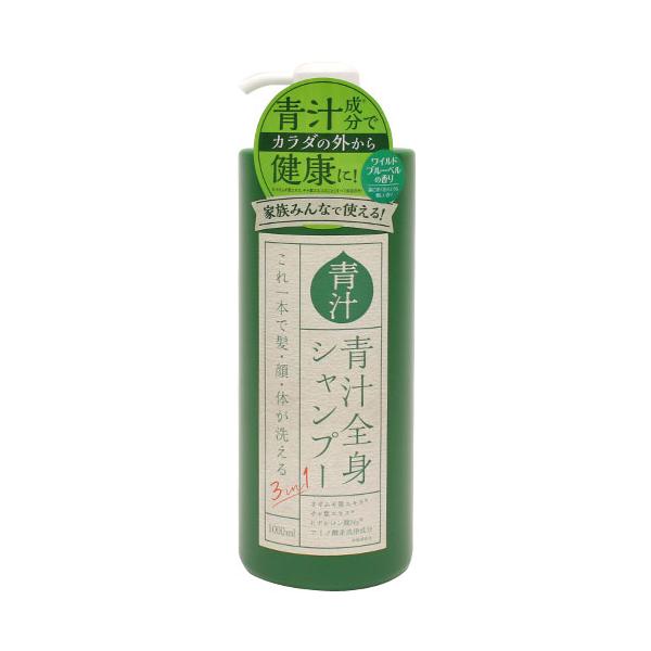 hiroシャンプー1番 HIRO GINZAオリジナルシャンプーのご紹介｜ブログ｜プレミアム