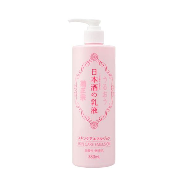 菊正宗 日本酒の乳液 380ml スキンケア 乳液 エマルジョン 保湿