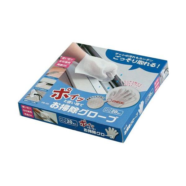サッシの汚れも簡単にごっそり取れる！購入単位：1個配送種別：在庫品Yahoo 通販 4972940732630 SK8773 カクセー かくせー Kakusee お掃除グローブ 20枚入 OG-20 OG20 日用品 消耗品 掃除用品 清掃...
