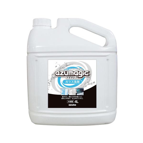 アズマ工業 アズマジック ガラス洗剤 詰替用 4L CH856-4L 掃除用洗剤