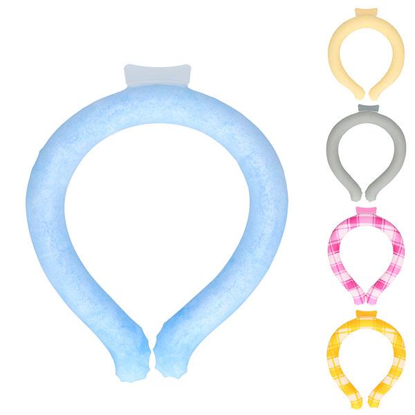 肌にやさしい心地良いひんやり感のネックリング。購入単位：1個配送種別：在庫品Yahoo 通販 4595121169478 4595121169423 4595121169447 4595121169454 4595121169461 SK9...