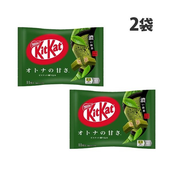 ネスレ キットカットミニ オトナの甘さ濃い抹茶 12枚 2個 Dejapan Bid And Buy Japan With 0 Commission