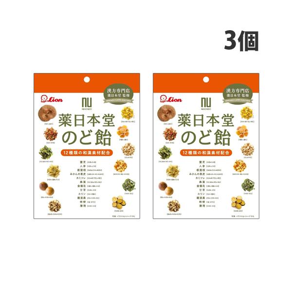 のど飴の人気商品 通販 価格比較 価格 Com