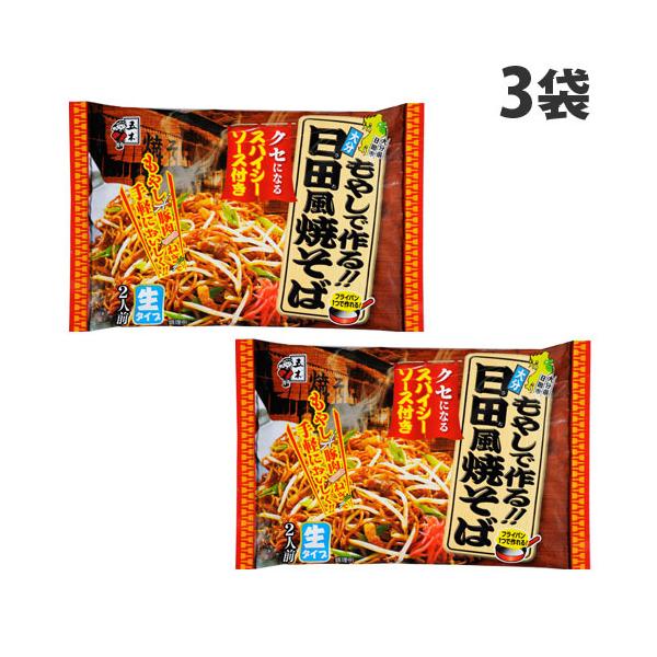 ローリングストックや備蓄、常備食品等にも！購入単位：1セット(3袋)配送種別：在庫品Yahoo 通販 4901726011034 SY0600 食品 しょくひん 麺 めん 麺類 五木 いつき 五木食品 焼きそば やきそば ヤキソバ 焼そば ...