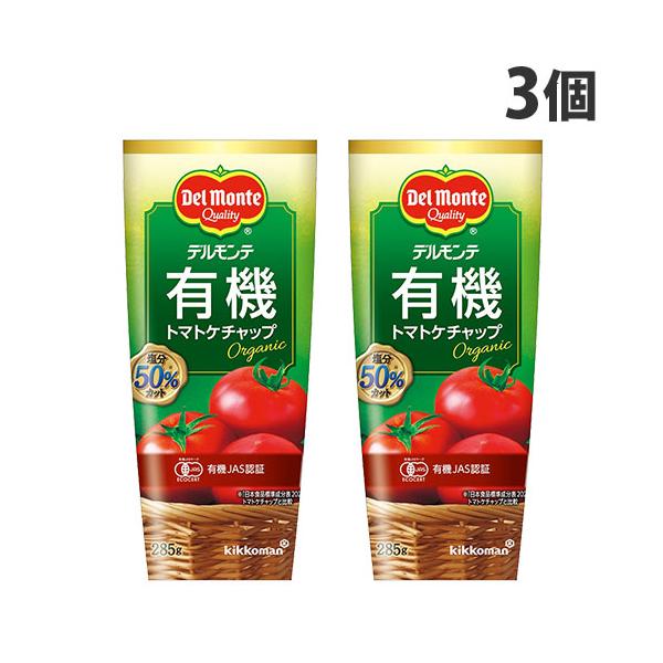 食塩不使用でも物足りなくないやさしい甘さに仕上げました。購入単位：1セット(3個)配送種別：在庫品Yahoo 通販 4902204410134 SY0633 食品 しょくひん 調味料 ちょうみりょう キッコーマン きっこーまん デルモンテ ...