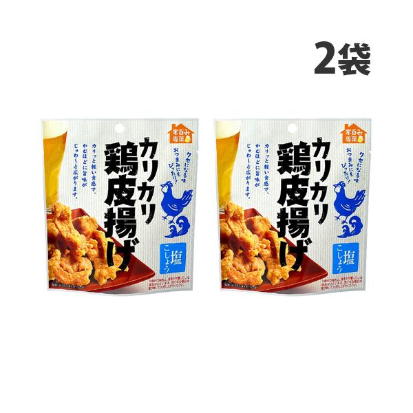 かむほどに旨味がじゅわ〜と広がる。クセになる味。購入単位：1セット(2袋)配送種別：在庫品Yahoo 通販 4977856203083 SY0656 sy0656 MDホールディングス カリカリ鶏皮揚げ 鶏皮揚げ とりかわあげ 塩こしょう ...