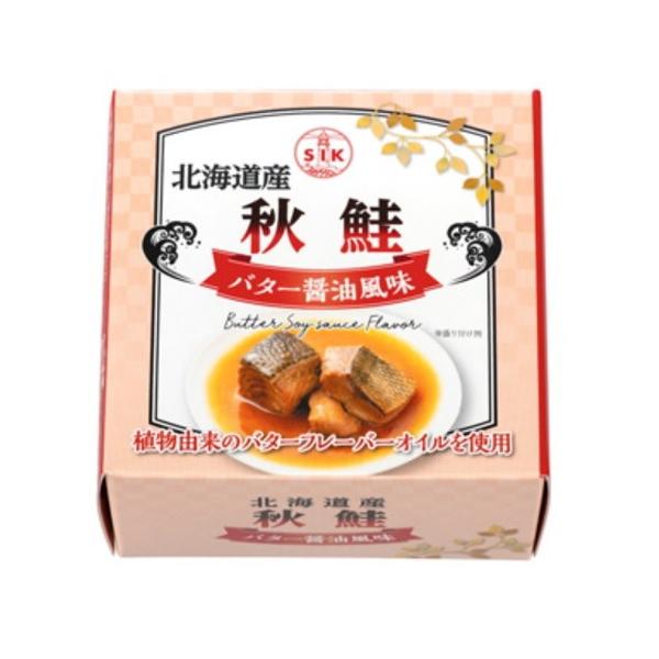 北海道産 鮭 - 缶詰・瓶詰の人気商品・通販・価格比較 - 価格.com 北海道産 鮭 - 缶詰・瓶詰の人気商品・通販・価格比較 - 価格.com