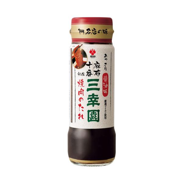 肉本来の旨味を感じていただけるよう、上品な味わいに仕上げました！購入単位：1本配送種別：在庫品Yahoo 通販 4902856450120 SY2249 盛田 麻布十番 三幸園 焼肉のたれ あっさり醤油味 245g 食品 しょくひん 調味料...