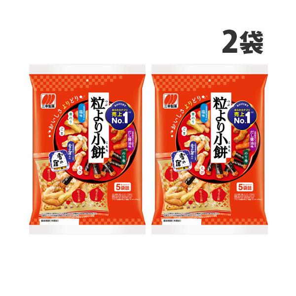青海苔、しょうゆ味、サラダ味、海老、胡麻、のり巻、雪の宿のクリーム味がセットに！購入単位：1セット(2袋)配送種別：在庫品Yahoo 通販 4901626064734 SY2531 三幸製菓 粒より小餅 80g×2袋 さんこうせいか サンコ...