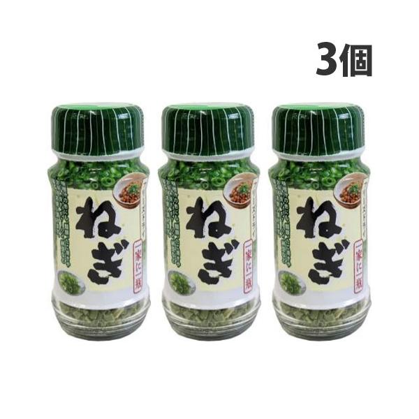 フリーズドライ加工で、ねぎの風味そのままに。購入単位：1セット(3個)配送種別：在庫品Yahoo 通販 4972530991348 SY3219 こだま食品 フリーズドライ ねぎ 3g×3個 食品 しょくひん 調味料 ちょうみりょう 料理 ...