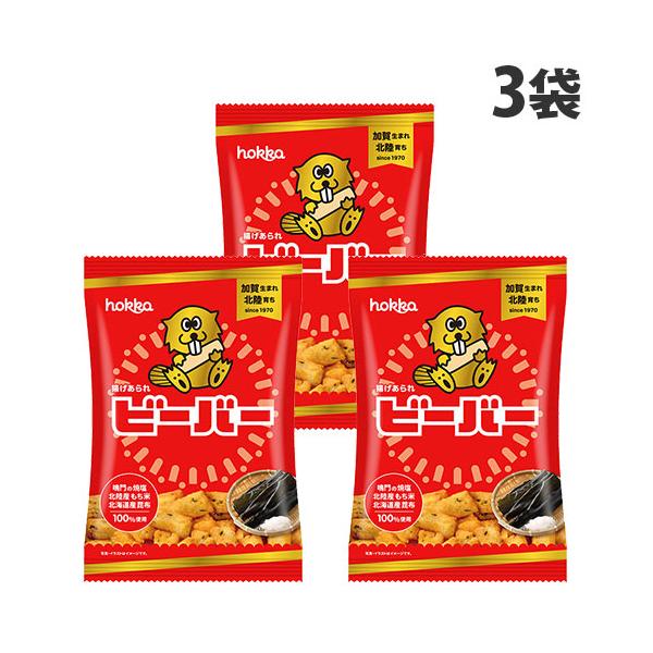 鳴門の焼塩・日高昆布・北陸産もち米を使用した、加賀生まれ北陸育ちのおかきです。購入単位：1セット(3袋)配送種別：在庫品Yahoo 通販 4902458008408 SY3881 北陸製菓 ホッカ ビーバー 55g×3袋 食品 しょくひん ...