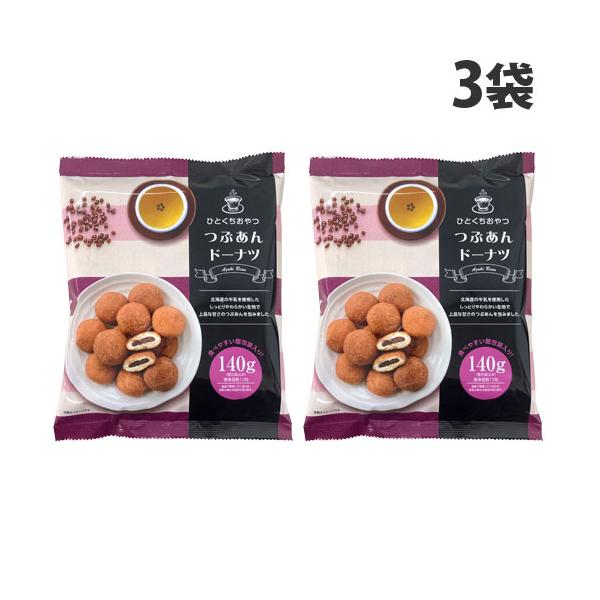 食べやすいひとくちサイズ！個包装だからシェアにも最適。購入単位：1セット(3袋)配送種別：在庫品Yahoo 通販 4903316310503 SY4076 リボン ひとくちおやつ つぶあんドーナツ 140g×3袋 食品 しょくひん お菓子 ...
