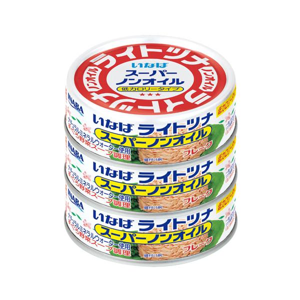 低カロリータイプのライトツナ缶！和えものやサラダにもおすすめ！購入単位：1パック配送種別：在庫品Yahoo 通販 4901133389948 SY4138 いなば食品 ライトツナ スーパーノンオイル 60g×3缶パック 食品 しょくひん い...