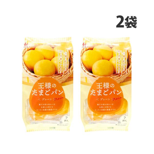贅沢な卵の味わいが楽しめる、もっちり食感の焼菓子。購入単位：1セット(2袋)配送種別：在庫品Yahoo 通販 4972563032179 SY4197 北川製菓 王様のたまごパン プレーン 7個入×2袋 きたがわせいか 北川 きたがわ キタ...