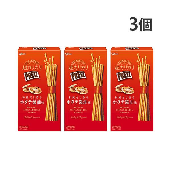 プリッツ 超カリカリ ホタテ醤油味 グリコ 2袋入 3個 : よろずや