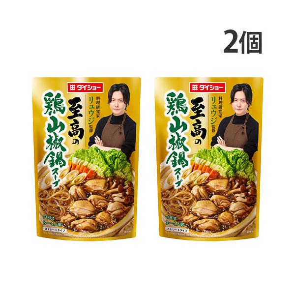 購入単位：1セット(2個)配送種別：在庫品Yahoo 通販 4904621140304 SY4985 ダイショー リュウジ監修 至高の鶏山椒鍋スープ 700g 2個 食品 しょくひん 調味料 ちょうみりょう 料理のもと 料理の素 だいしょー...