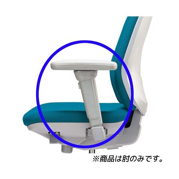 代引不可』 ライオン事務器 オフィスチェアー(セレーナ) フレキシブル 