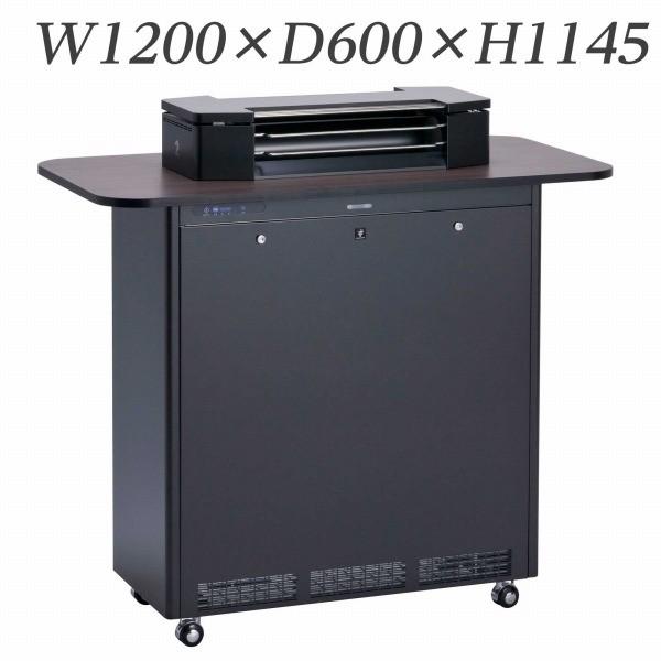 代引不可』喫煙テーブル トルネードカウンター ハイタイプ 幅1200mm