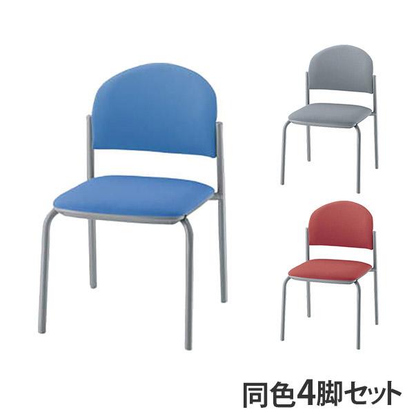 ライオン事務器 『代引不可』『受注生産品』ライオン事務器 
