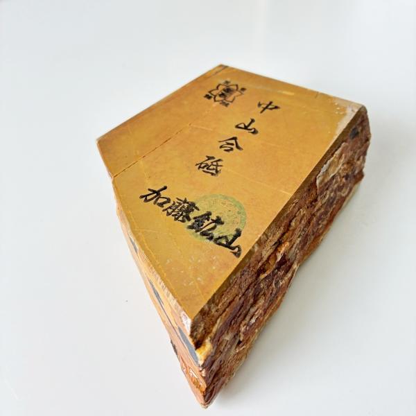 天然砥石　正本山　巣板 　京都　仕上砥 400g 巣板 中山合砥 正本山 京都 天然砥石 : 京都の砥石屋 - 通販