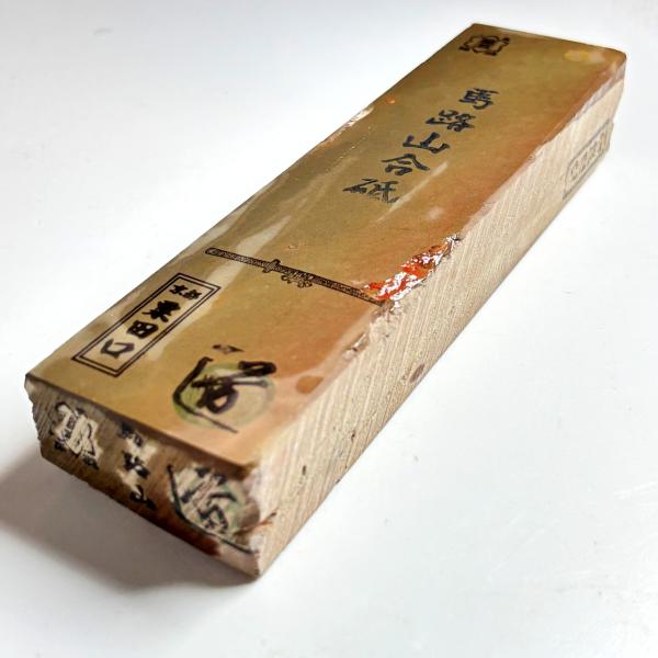 655g 硬さ3  馬路山合砥  正本山 京都 天然砥石