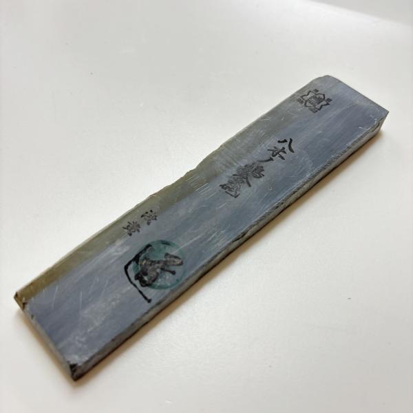 180g 硬さ3.5 浅黄 八木ノ島合砥  正本山 京都 天然砥石