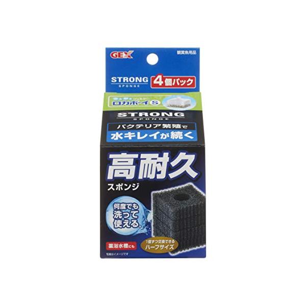 kimaguresanta2_mb00d9070b6f