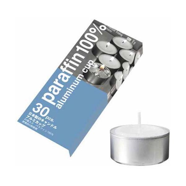 他サイト： カメヤマキャンドルハウス 日本製のキャンドルアルミカップ30個入り(ティーライトティン)の商品画像