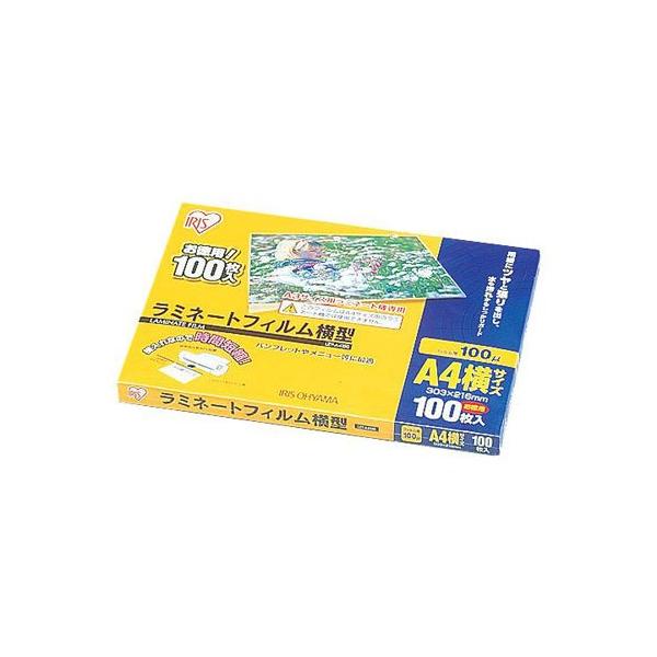100枚(横型)・ 100枚入 LZY-A4100・・Style:100枚(横型)・【1枚あたりのサイズ(cm)】:A4 30.3×21.6・【厚み(μm)】:100・【入数】:100・【特徴】:A3サイズ用ラミネーターを使用してA4サイズ...