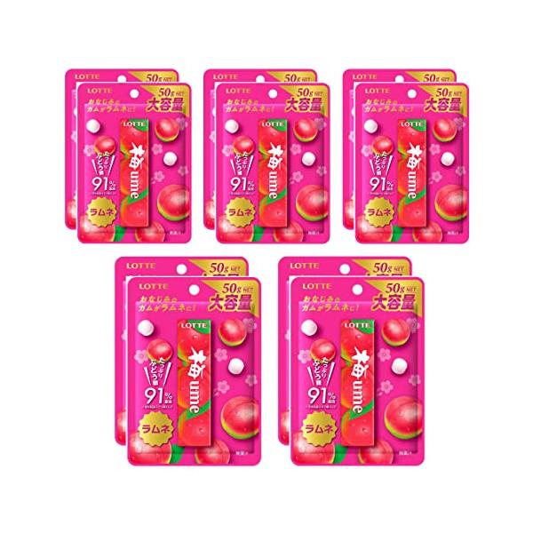 他サイト： ロッテ 梅ラムネ 50g ×10袋の商品画像