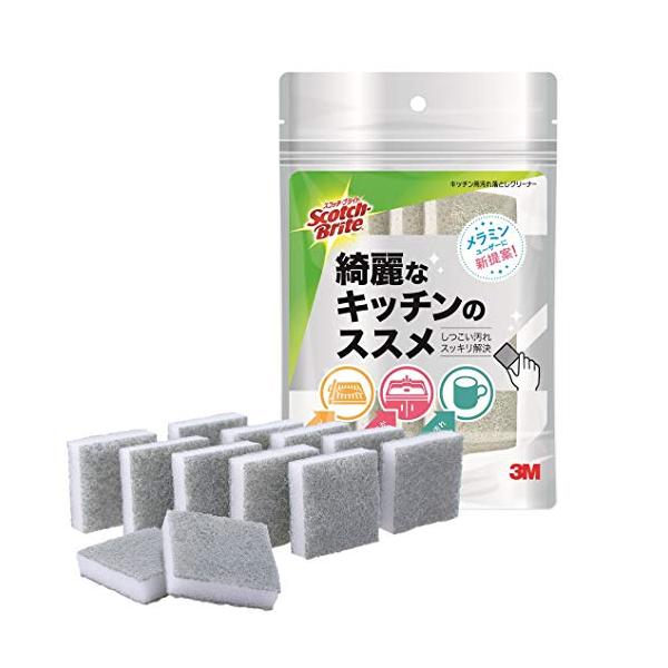 他サイト： 3M スポンジ 食器洗い シンク用 汚れ落としクリーナー メラミン代替 12個 スコッチブライト KYC-12-GYの商品画像