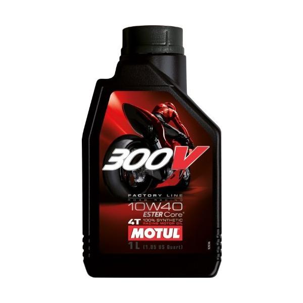 他サイト： モチュール(Motul) 300V FACTORY LINE ROAD RACING (300V ファクトリーライン ロードレーシング) 10Wの商品画像