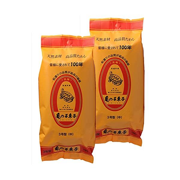 他サイト： 亀の子束子西尾商店 亀の子束子3号 2個セットの商品画像