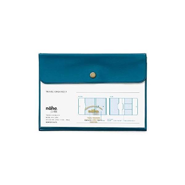 他サイト： [HIGHTIDE] ハイタイド トラベルオーガナイザー ネーエ ブルー GB181の商品画像