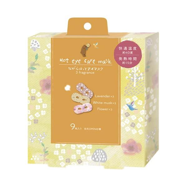 北欧柄・北欧柄 サイズ：約W16 D12.5 H7 RLK38540・・Style:北欧柄・アソート9個セット・商品モデル番号: RLK38540・サイズ: サイズ:約W16 D12.5 H7・パッケージ重量: 0.2 kg