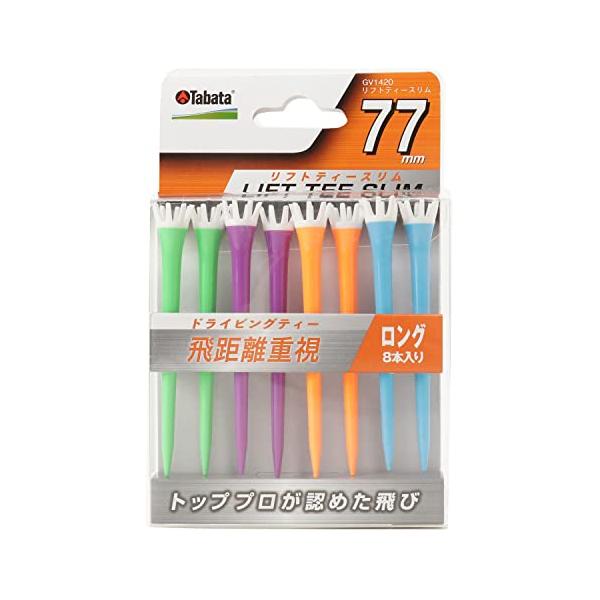 他サイト： Tabata(タバタ) ゴルフ ティー プラスチックティー ロングティー 藤田プロ使用 リフトティースリム B 77mm ビビットカラー 8本入の商品画像