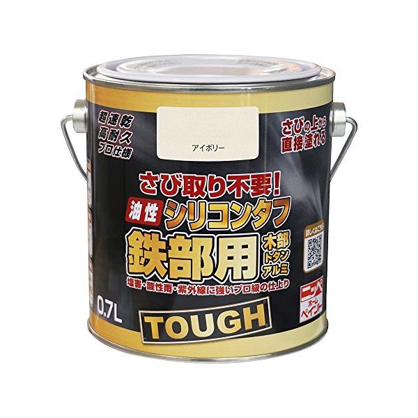 他サイト： ニッペ ペンキ 塗料 油性シリコンタフ 0.7L アイボリー 油性 つやあり 屋内外 日本製 4976124218026の商品画像