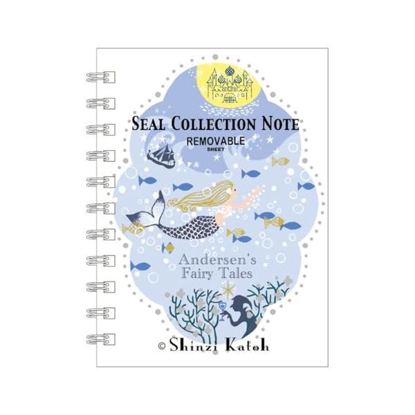 シール堂 日本製 シール帳 Shinzi Katoh 人魚の姫 A6 40ページ