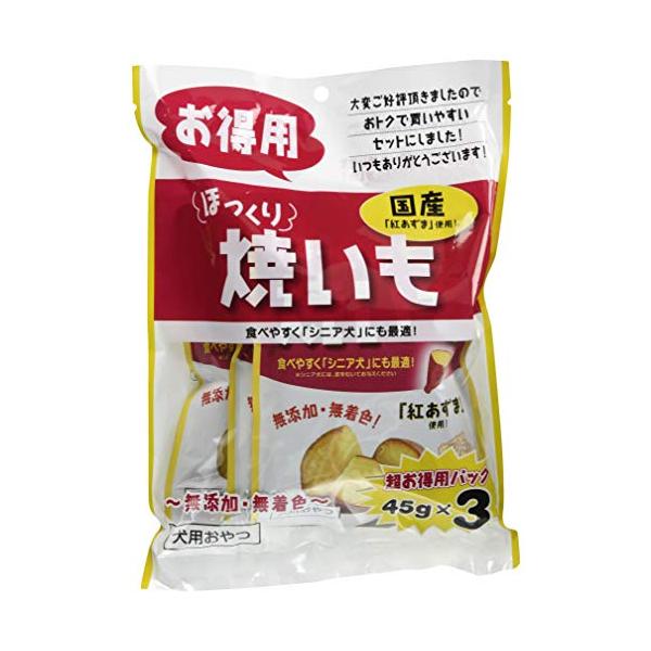 フジサワ 犬用おやつ ほっくり焼きいもお徳用 135グラム (x 1