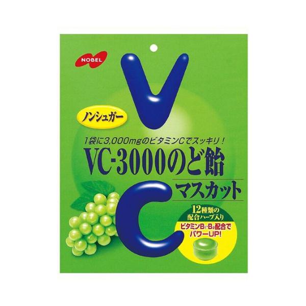 他サイト： ノーベル製菓 VC-3000のど飴 マスカット 90g×6袋 (ケース販売)の商品画像