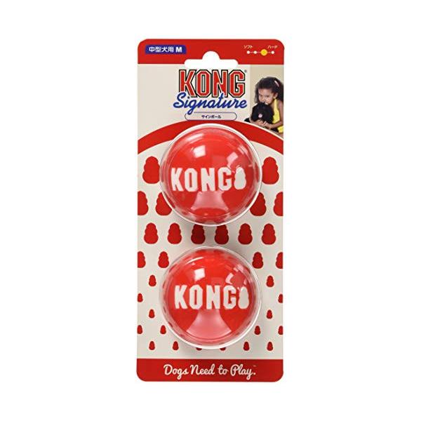 他サイト： Kong(コング) 犬用おもちゃ コングサインボール M サイズの商品画像