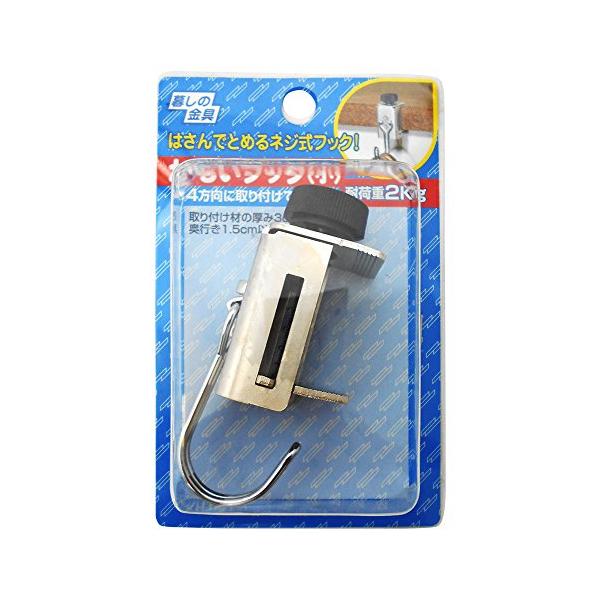 kimaguresanta2_mb2a214c5857