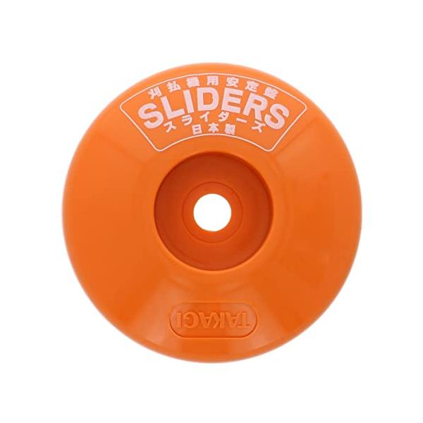 他サイト： 高儀(Takagi) 斬丸 刈払機用 安定板 スライダー オレンジの商品画像