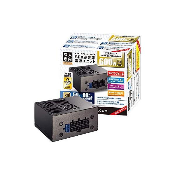 玄人志向 80Plus Gold 600W SFX電源ユニット フルプラグイン KRPW