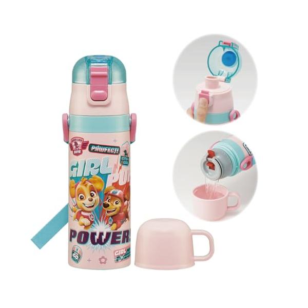 他サイト： スケーター(Skater) 子供用 ステンレス 水筒 2way 直飲み 470ml コップ飲み 430ml パウ・パトロール ガール 子供に優しの商品画像