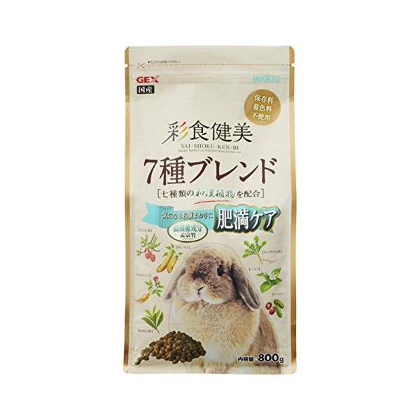 他サイト： GEX ジェックス 彩食健美 7種ブレンド肥満 7種の和漢植物・高繊維成分配合 肥満ケア [うさぎ用フード] 800グラム (x 1)の商品画像