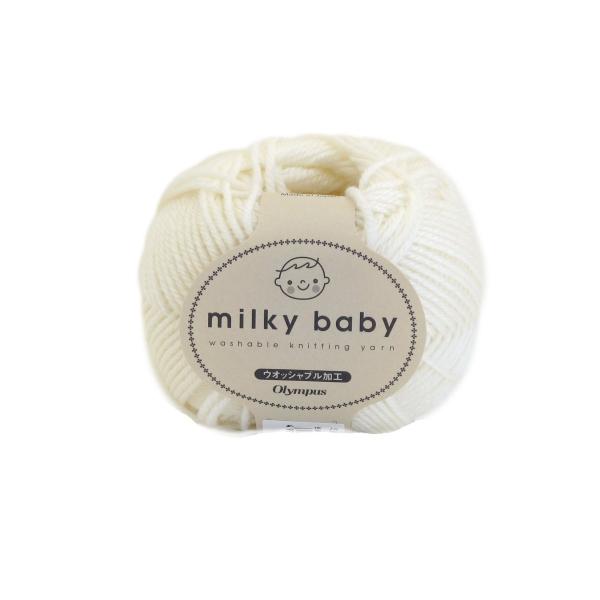 他サイト： オリムパス製絲(Olympus Thread) ミルキーベビー 毛糸 合太 Col.9 クリーム 系 40g 約114mの商品画像