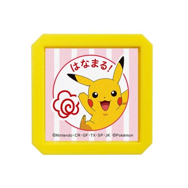 ポケモン　スタンプ　限定バージョン　未使用　11体セット　クリア　ピカチュウ こどものかお スタンプ Nポケモン浸透印SQ ピカチュウ／はなまる 2877